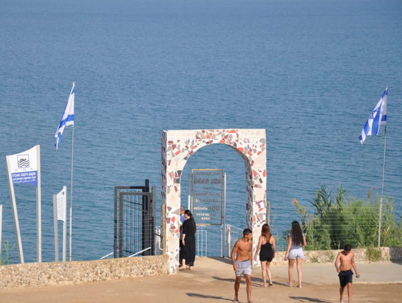 Neve Midbar beach, State of Palestine